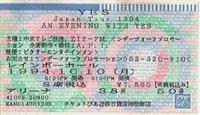 Ticket Stubs